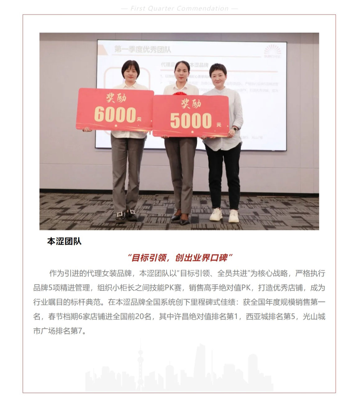 網(wǎng)頁捕獲_6-5-2025_16347_mp.weixin.qq_07.jpg