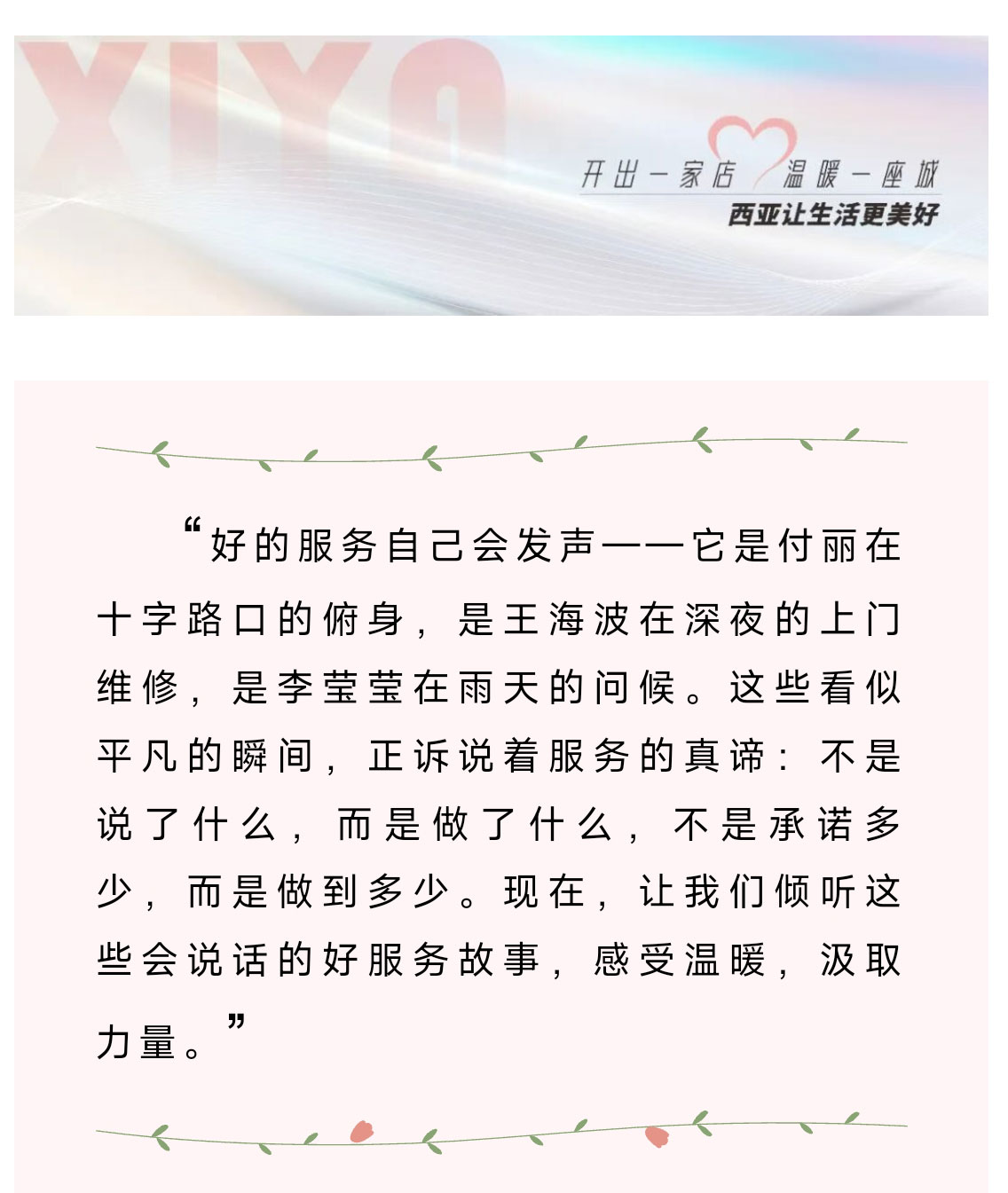 微信圖片_20251013174446_194_288_01.jpg